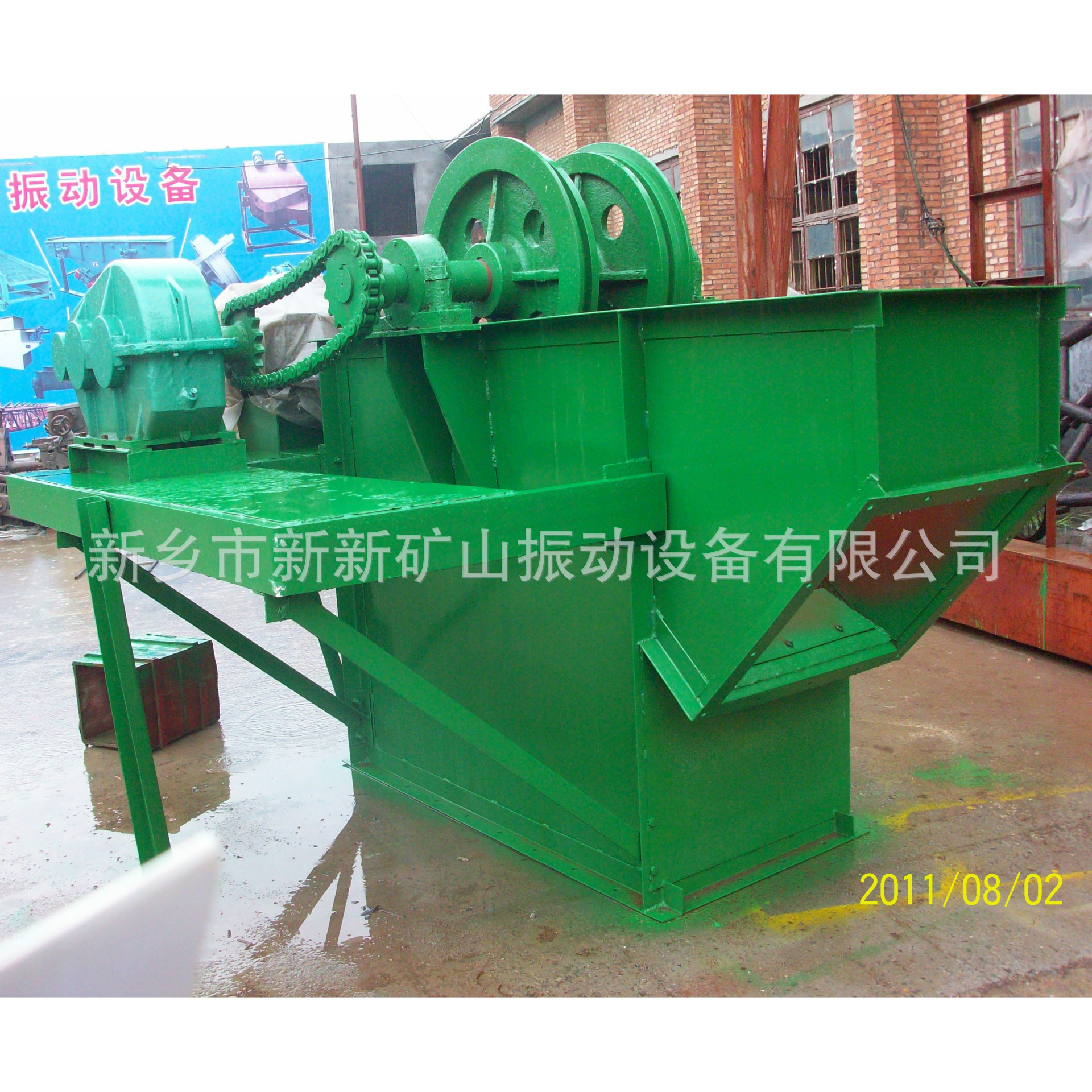 新鄉(xiāng)市廠家直銷新型th型斗式提升機 提升設備專業(yè)廠家