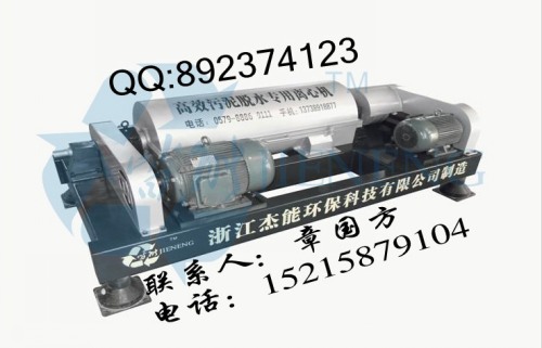 機制砂礦山洗沙泥漿脫水設(shè)備