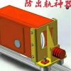 東莞大朗電動單梁防脫軌神奇-成宇起重