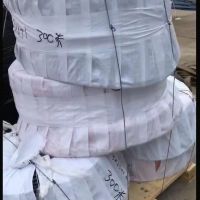 發往重慶的起重機電纜已送貨站，感謝客戶的信任——豪達電纜！