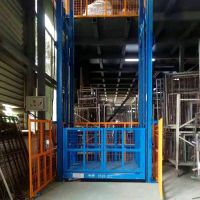 江蘇丹陽導軌式貨梯升降機正品**