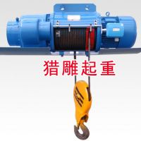 10噸電動(dòng)葫蘆，3噸電動(dòng)葫蘆，電動(dòng)葫蘆制造廠供應(yīng)