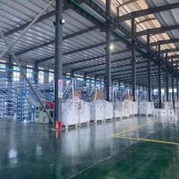 北京飛鷹起重吊索具有限公司