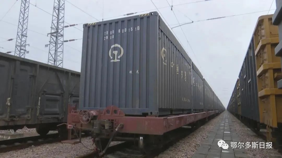 鄂爾多斯又一重要煤炭鐵路專運線開始鋪軌