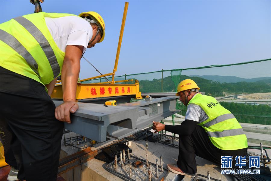 （經濟）（4）廣東清遠磁浮旅游專線開始鋪軌