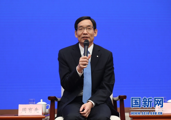  中國(guó)建材集團(tuán)有限公司董事長(zhǎng)周育先。來源：國(guó)新辦