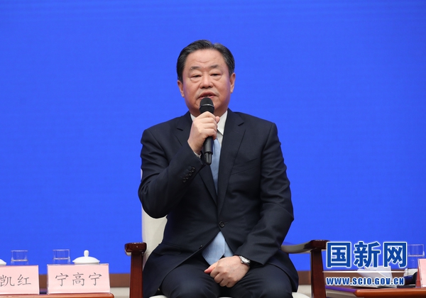  中國(guó)中化集團(tuán)有限公司董事長(zhǎng)兼中國(guó)化工集團(tuán)有限公司董事長(zhǎng)寧高寧。來源：國(guó)新辦