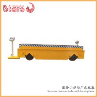 長(zhǎng)寧BD-11 電動(dòng)平車(chē)生產(chǎn)供應(yīng)商—百達(dá)力歐公司制造