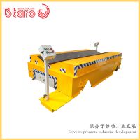 徐州電動平車生產(chǎn)供應(yīng)商—百達(dá)力歐公司制造
