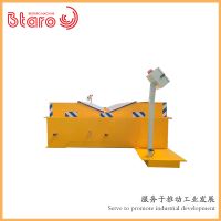 揚州電動平車生產(chǎn)供應(yīng)商—百達(dá)力歐公司制造