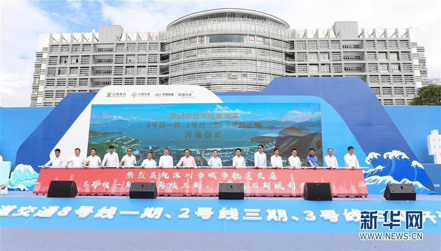 （經濟）（1）深圳地鐵網里程突破400公里