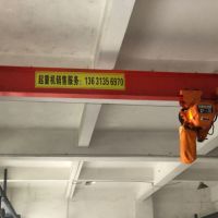 單梁起重機現貨供應安裝銷售