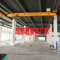 成都懸掛梁式起重機(jī)、輕小型吊車車間運輸設(shè)備