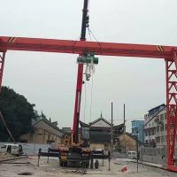 宜昌市遠安縣龍門吊，行吊，門式起重機