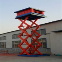 重慶液壓升降平臺生產廠家