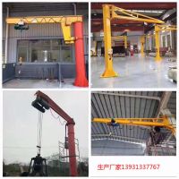 河北張家口起重機懷來天車，KBK，航吊，懸臂吊