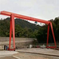 成都起重機(jī)廠家-丹棱縣龍門(mén)吊定做維修