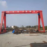 成都起重機(jī)廠家-新都區(qū)龍門(mén)吊定做維修