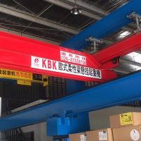 宜賓單軌起重機 KBK行車、航吊、電動葫蘆 專業廠家！