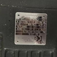 EB2000-60II 電力液壓推動器  德國原裝EMG