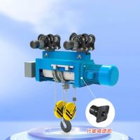 云南昆明電動葫蘆廠家